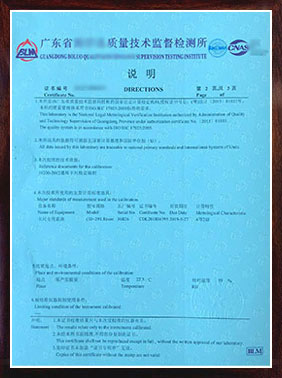 CNASJ(rn)У(zhn)C(sh)f(shu)2(y)Ӱ棩